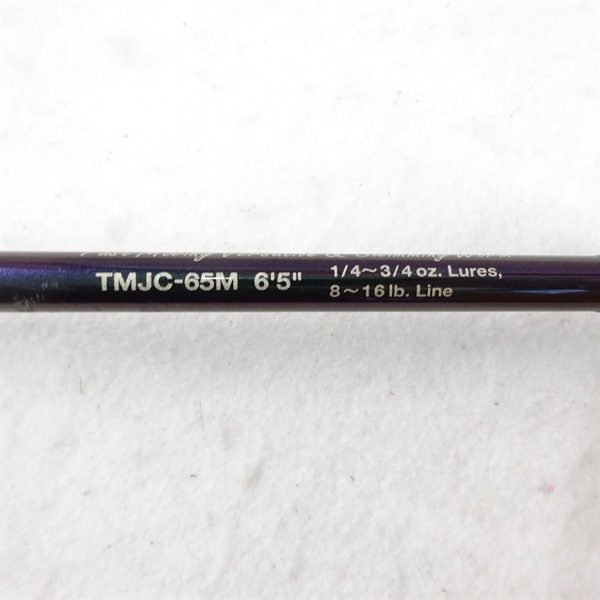 コンバットスティック テムジン TMJC-65M